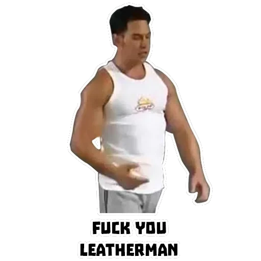 Gachimuchi — 7