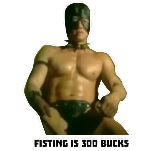 Gachimuchi — 10