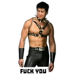 Gachimuchi