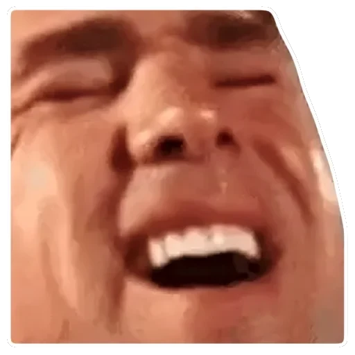 GACHIMUCHI — 24