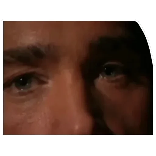 GACHIMUCHI — 25