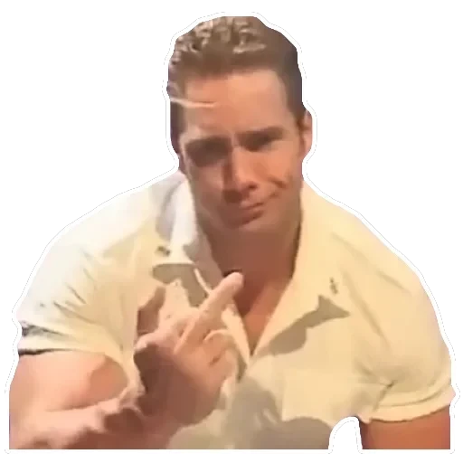 GACHIMUCHI — 38