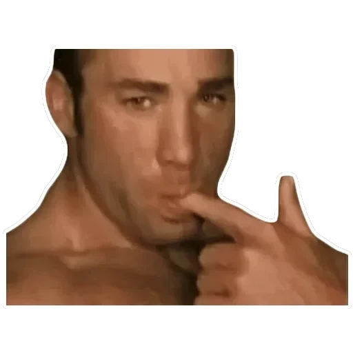 GACHIMUCHI — 5