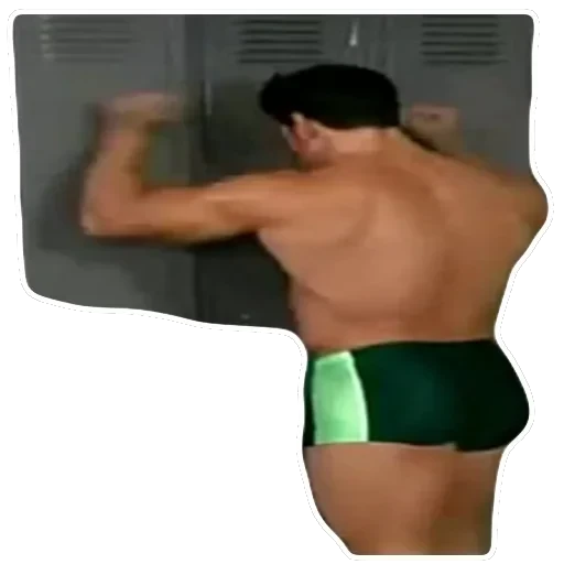 GACHIMUCHI — 43