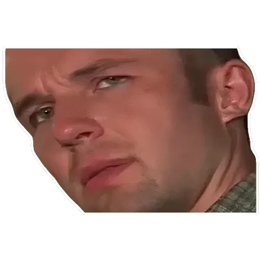 GACHIMUCHI — 47