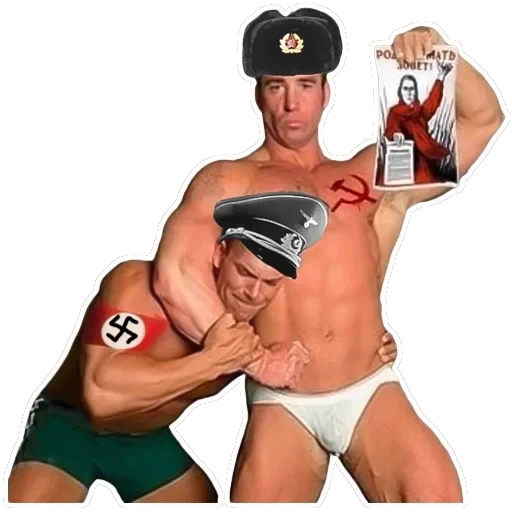 GACHIMUCHI — 50