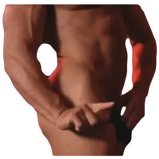 GACHIMUCHI — 57