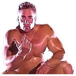 GACHIMUCHI