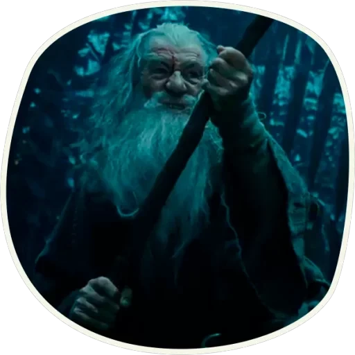 ⭕️ Gandalf (first movie) — 39