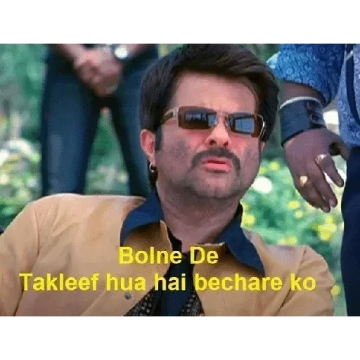 GANGs of movies — 44