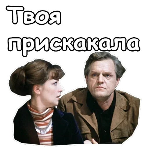 Гараж — 1