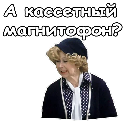 Гараж — 11