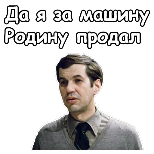 Гараж — 12