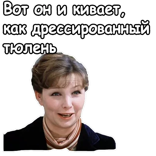 Гараж — 13