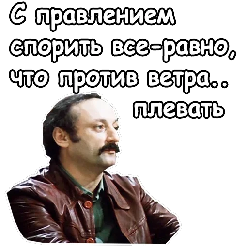 Гараж — 14