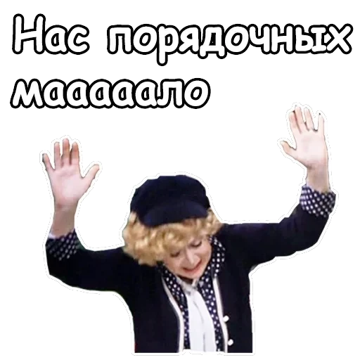 Гараж — 15