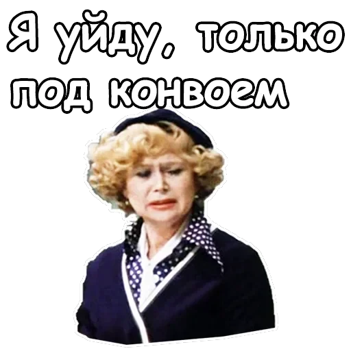 Гараж — 16