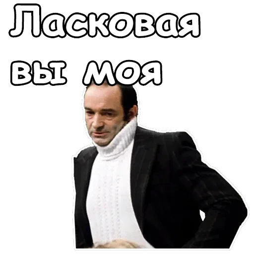Гараж — 19