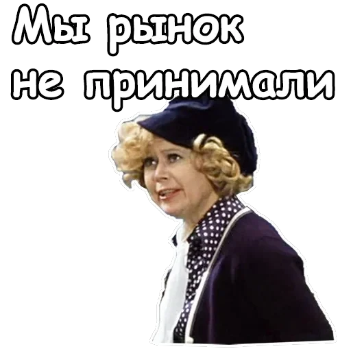 Гараж — 22