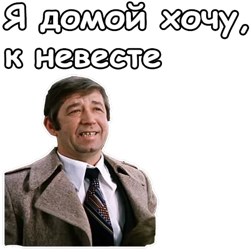 Гараж — 23
