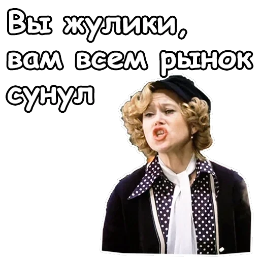 Гараж — 24