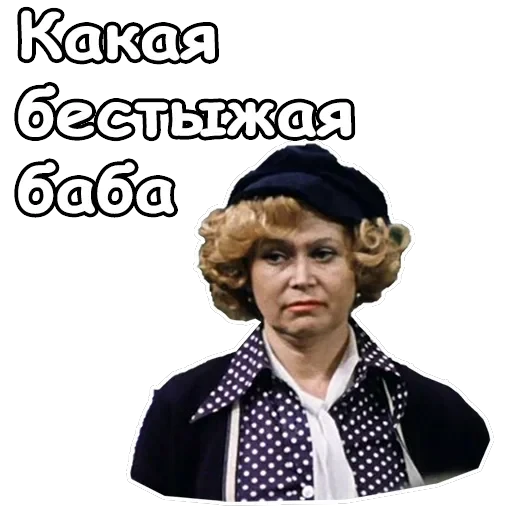 Гараж — 25