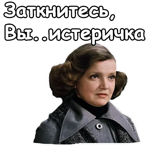 Гараж — 26