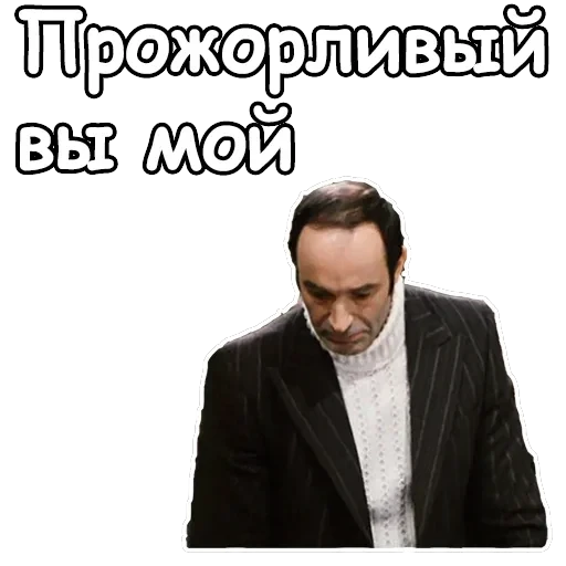 Гараж — 27