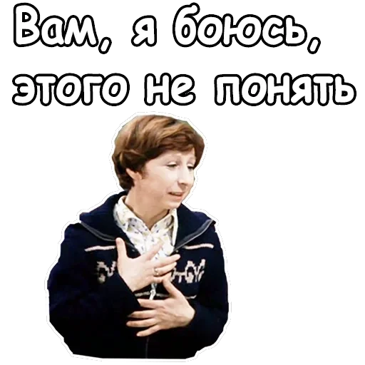 Гараж — 28