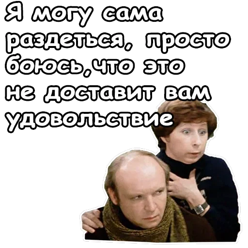 Гараж — 30