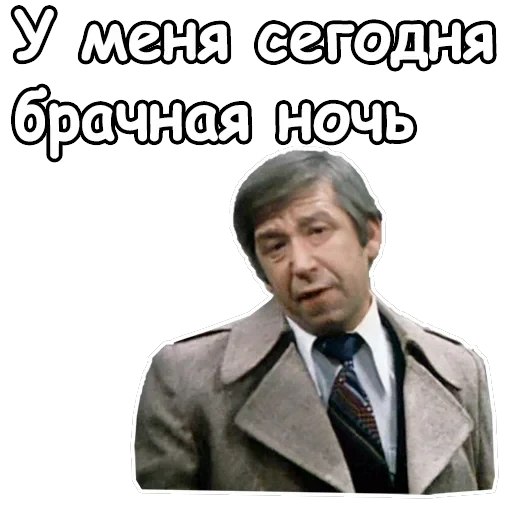 Гараж — 32