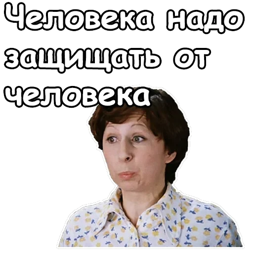 Гараж — 34