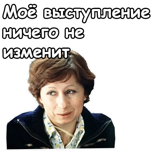 Гараж — 35