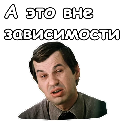 Гараж — 36