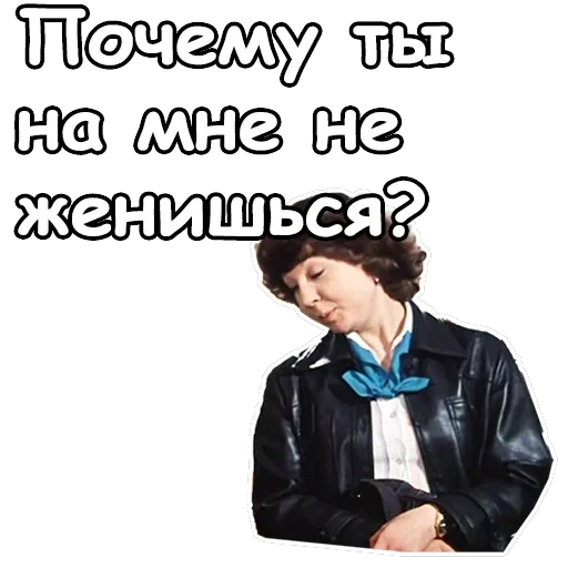 Гараж — 37