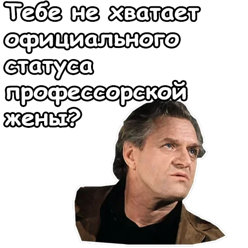Гараж — 38