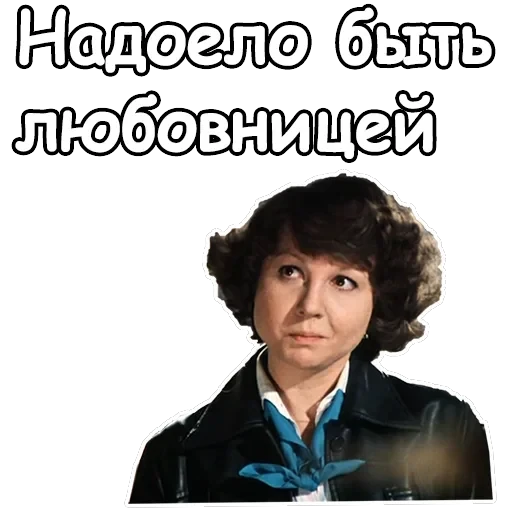 Гараж — 39