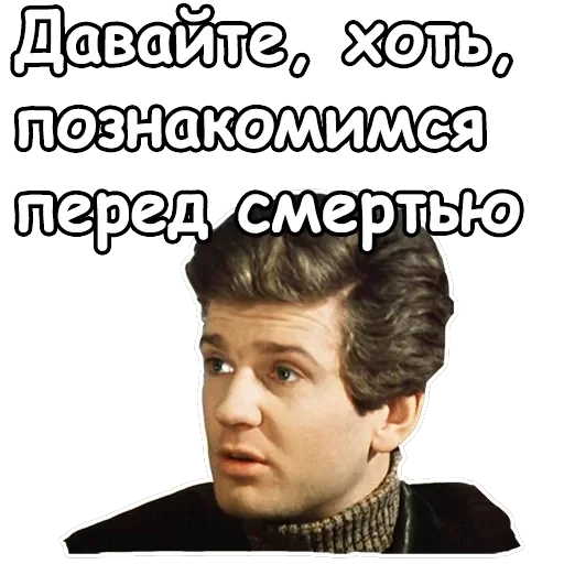 Гараж — 40