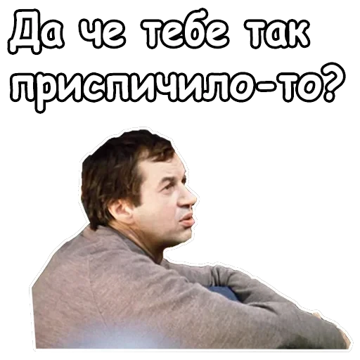 Гараж — 41