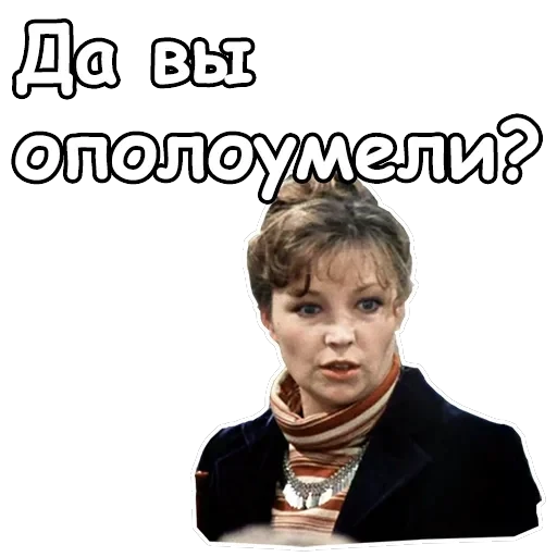 Гараж — 44