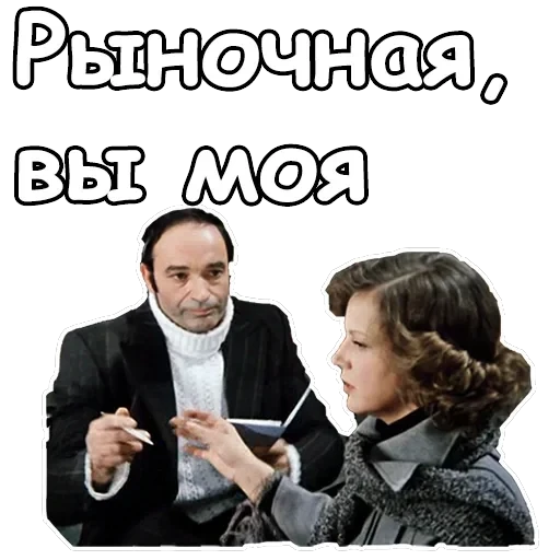Гараж — 45