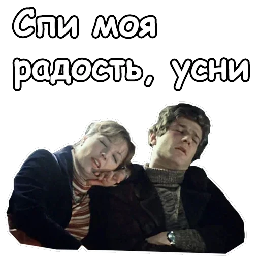 Гараж — 46