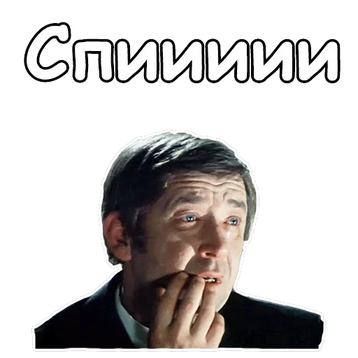 Гараж — 47