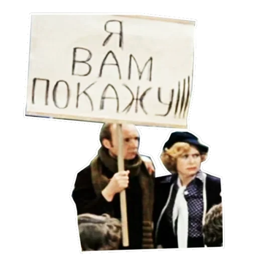Гараж — 48