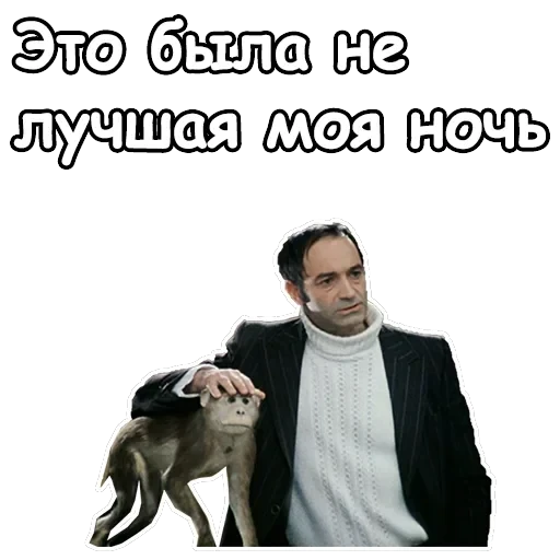 Гараж — 49