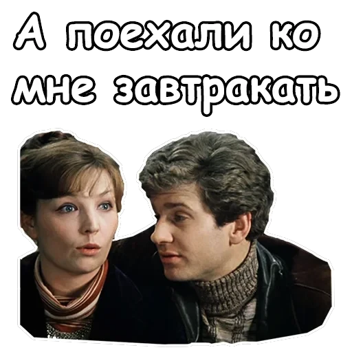 Гараж — 50