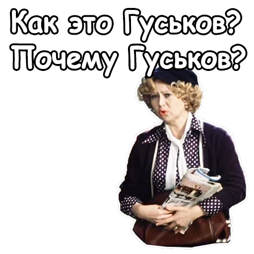 Гараж — 6