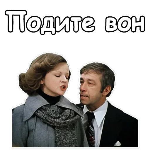 Гараж — 52