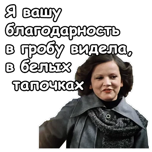 Гараж — 55