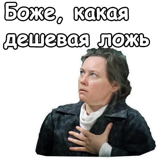 Гараж — 56